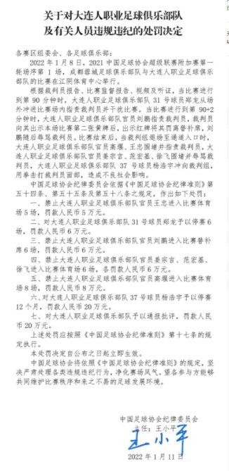 宋婉婷急忙说：我跟叶大师，是在吉庆堂偶然认识的，当时叶大师陪着他岳父......岳父？宋老爷子皱紧眉头：叶大师他已经娶妻了？是。